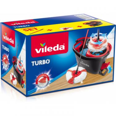 Комплект для уборки Vileda EasyWring & Clean Turbo Фото 1