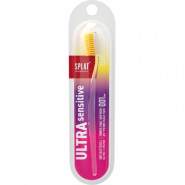 Зубная щетка Splat Professional Ultra Sensitive Soft Желтая Фото