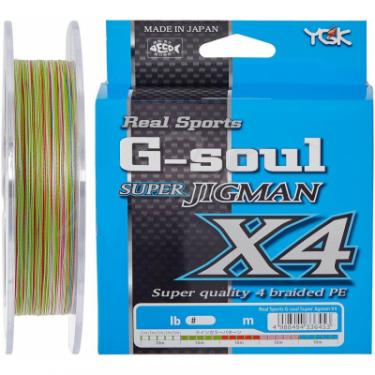 Шнур YGK Super Jig Man X4 200m Multi Color 0.8/0.148mm 14lb Фото