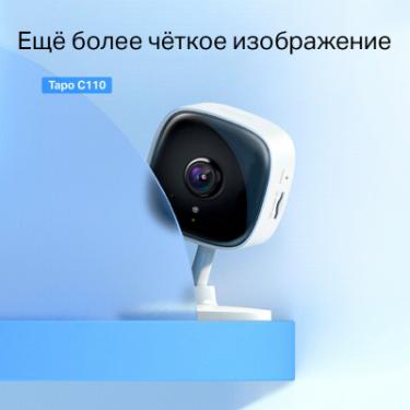 Камера видеонаблюдения TP-Link TAPO-C110 Фото 2