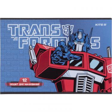 Альбом для рисования Kite Transformers скоба 12 листов 4 дизайна Фото 1
