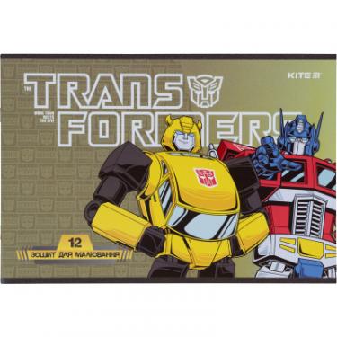 Альбом для рисования Kite Transformers скоба 12 листов 4 дизайна Фото 3