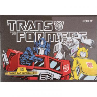 Альбом для рисования Kite Transformers скоба 12 листов 4 дизайна Фото 4