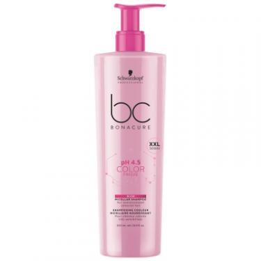Шампунь Schwarzkopf Professional BC Bonacure pH 4.5 Color Freeze Micellar Shampoo 5 Фото