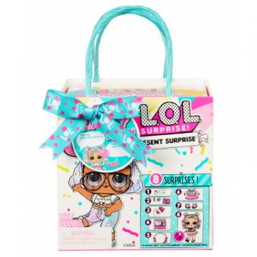 Кукла L.O.L. Surprise! Present Surprise S3 - Подарок Фото