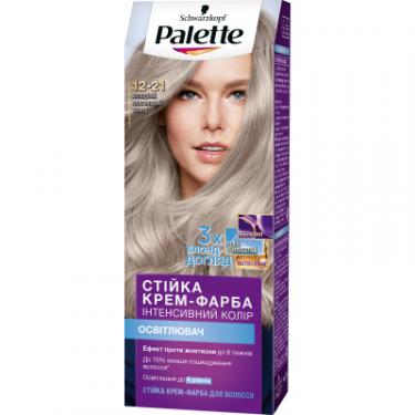 Краска для волос Palette 12-21 Холодный платиновый блонд 110 мл Фото