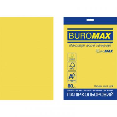 Бумага Buromax А4, 80g, INTENSIVE yellow, 20sh, EUROMAX Фото