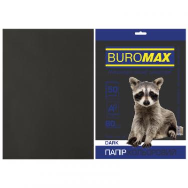 Бумага Buromax А4, 80g, DARK black, 50sh Фото