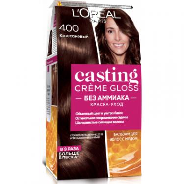 Краска для волос L'Oreal Paris Casting Creme Gloss 400 - Каштан 120 мл Фото