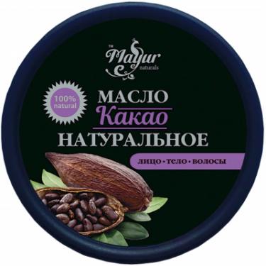 Масло для тела Mayur Какао натуральное 50 г Фото