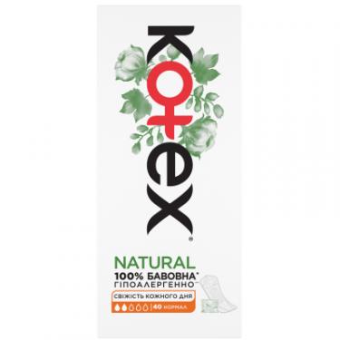 Ежедневные прокладки Kotex Natural Normal 40 шт. Фото 1
