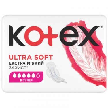 Гигиенические прокладки Kotex Ultra Soft Super 8 шт. Фото 1