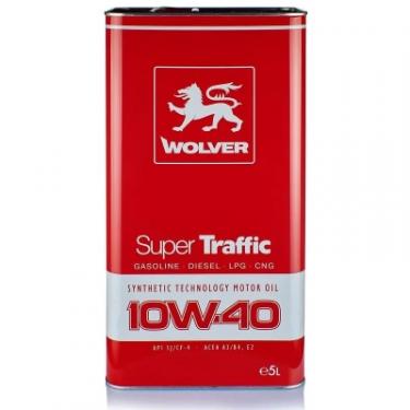 Моторное масло Wolver Super Traffic 10W-40 5л Фото