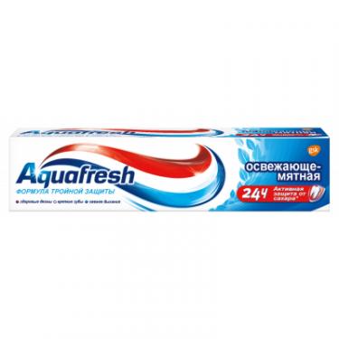 Зубная паста Aquafresh Освежающе-мятная, семейная 100 мл Фото