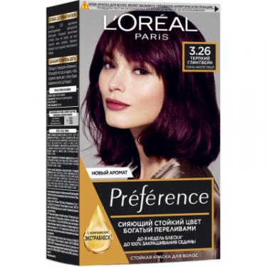 Краска для волос L'Oreal Paris Preference 3.26 - Темно-фиолетовый Фото