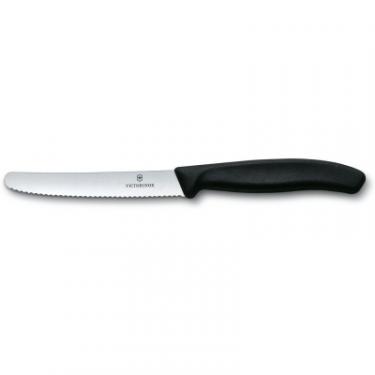 Набор ножей Victorinox SwissClassic Kitchen Set 4 шт Black Фото 2