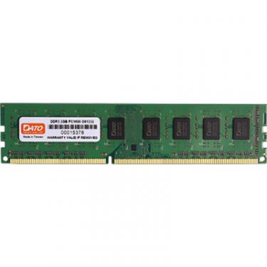 Модуль памяти для компьютера Dato DDR3 2GB 1600 MHz Фото