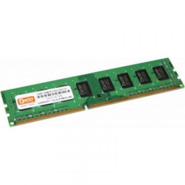 Модуль памяти для компьютера Dato DDR3 2GB 1600 MHz Фото 1