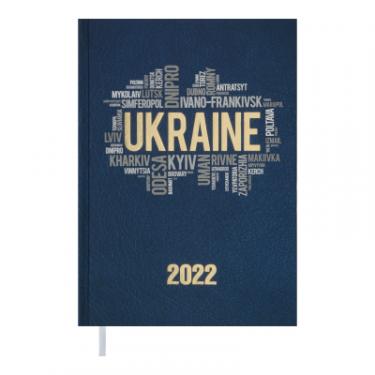Еженедельник Buromax датований Ukraine A5 на 336 сторінок Синій Фото