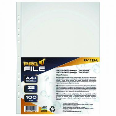 Файл ProFile А4+, 25 мкм, з тисненням, 100 шт Фото