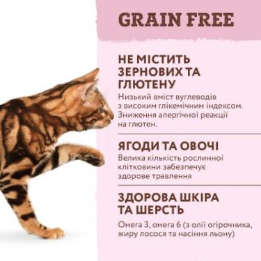 Сухой корм для кошек Optimeal беззерновий з індичкою й овочами 4 кг Фото 2