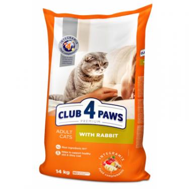 Сухой корм для кошек Club 4 Paws Преміум. З кроликом 14 кг Фото