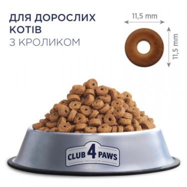 Сухой корм для кошек Club 4 Paws Преміум. З кроликом 14 кг Фото 2