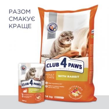 Сухой корм для кошек Club 4 Paws Преміум. З кроликом 14 кг Фото 7