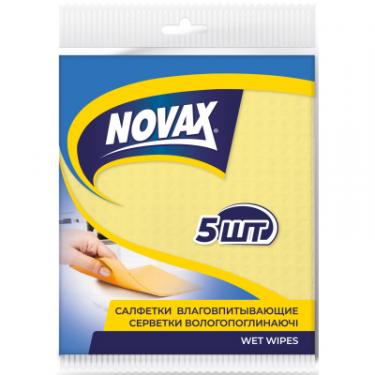 Салфетки для уборки Novax вологопоглинаючі 5 шт. Фото