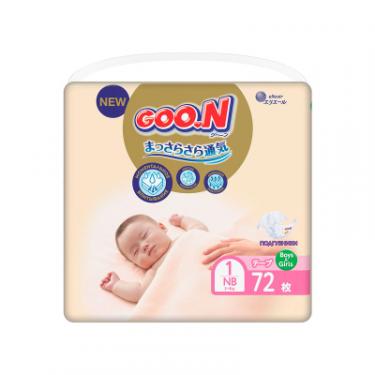Подгузники GOO.N Premium Soft Newborn до 5 кг розмір SS на липучках Фото