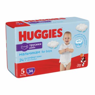 Подгузники Huggies Pants 5 Jumbo (12-17 кг) для хлопчиків 34 шт Фото 1