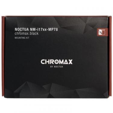 Установочный комплект Noctua NM-i17xx-MP78 CHROMAX Black Фото