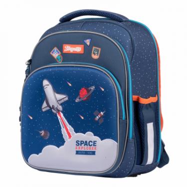 Рюкзак школьный 1 вересня S-106 Space Фото 1
