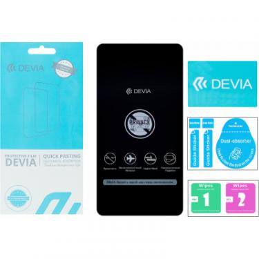Пленка защитная Devia Privacy Apple Iphone 13 Pro Max Фото