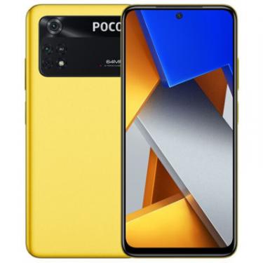 Мобильный телефон Xiaomi Poco M4 Pro 6/128GB Yellow Фото