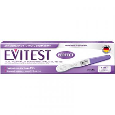 Тест на беременность Evitest Perfect струминний 1 шт. Фото