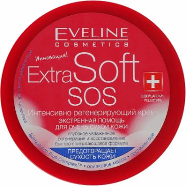 Крем для тела Eveline Cosmetics Extra Soft SOS Інтенсивно регенеруючий 200 мл Фото