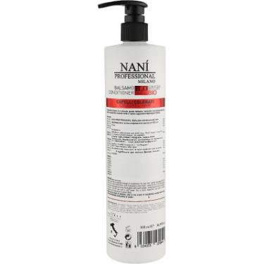 Кондиционер для волос Nani Professional Milano для фарбованого волосся 500 мл Фото 1