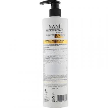 Шампунь Nani Professional Milano Curly Frizzi для кучерявого волосся 500 мл Фото 1