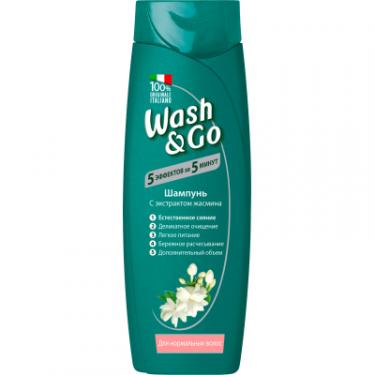 Шампунь Wash&Go з екстрактом жасмину для нормального волосся 400 м Фото
