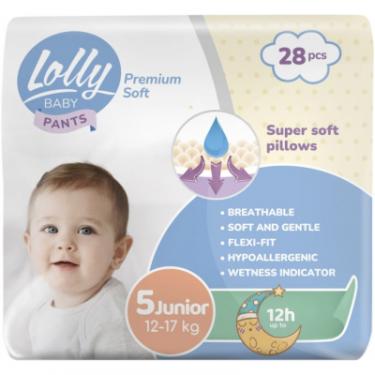 Подгузники Lolly Premium Soft Junior 5 (12-17 кг) 28 шт Фото