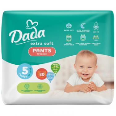 Подгузники Dada Extra Soft 5 Junior (12-17 кг) 30 шт Фото