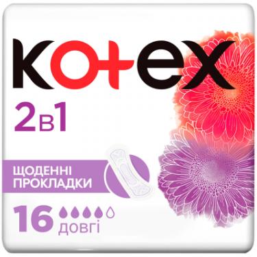 Ежедневные прокладки Kotex 2 in 1 Extra Protect 16 шт. Фото 1