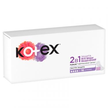 Ежедневные прокладки Kotex 2 in 1 Extra Protect 16 шт. Фото 2