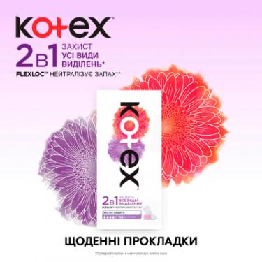 Ежедневные прокладки Kotex 2 in 1 Extra Protect 16 шт. Фото 4