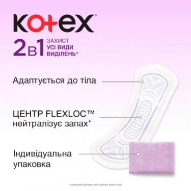 Ежедневные прокладки Kotex 2 in 1 Extra Protect 16 шт. Фото 5
