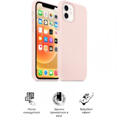 Чехол для мобильного телефона Armorstandart ICON2 Case Apple iPhone 11 Pink Sand Фото 2