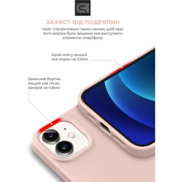 Чехол для мобильного телефона Armorstandart ICON2 Case Apple iPhone 11 Pink Sand Фото 4