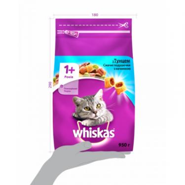 Сухой корм для кошек Whiskas з тунцем 950 г Фото 2