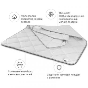 Одеяло MirSon антиалергенна Bianco Thinsulat 0778 зима 220x240 с Фото 1